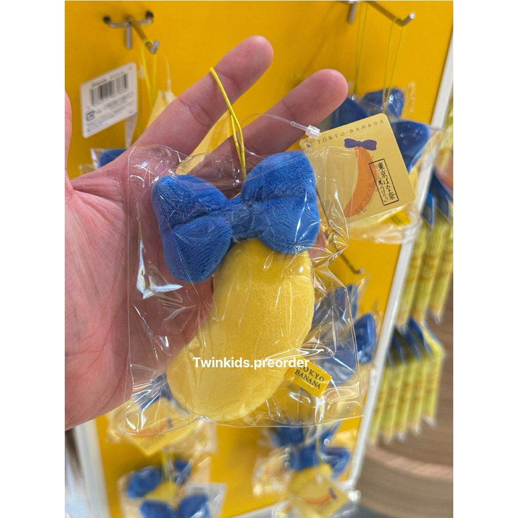 พวงห้อย Tokyo banana🍌