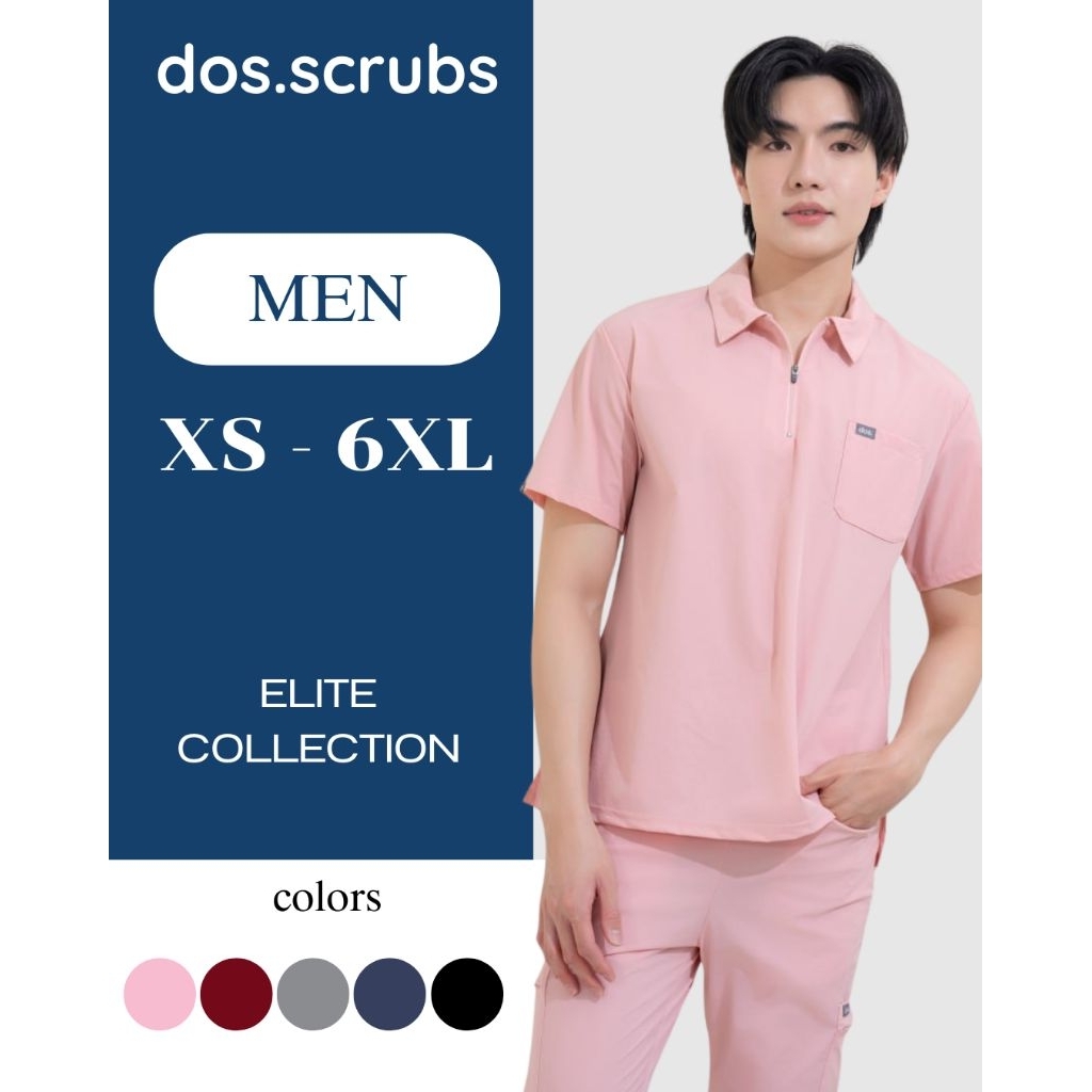 dos.scrubs รุ่น Elite - ทรงผู้ชาย (Size XS - 6XL) ชุดสครับแพทย์ ชุดแพทย์ ทรงสวย ยืดหยุ่นสูง สะท้อนน้ำ