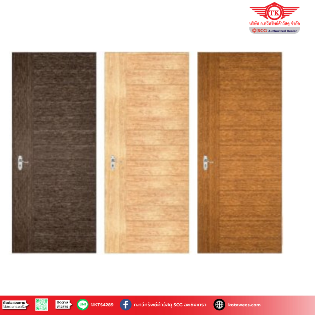 ประตู(ภายใน) yes moulding
