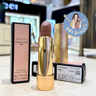 💥พร้อมส่ง💥(แท้ 100% ป้ายคิง/ป้ายห้าง )Gucci rouge a levres m…