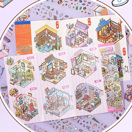 ส่งด่วน กทม. แบบเล่ม 12 ฉาก Deco Scene Stickers สติกเกอร์ รูปที่ 5