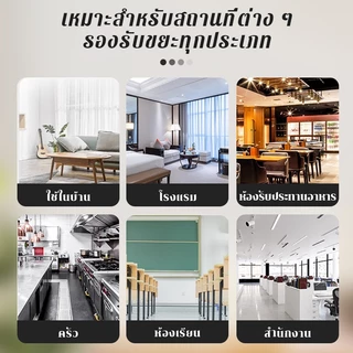 ถุงขยะหนาพิเศษ ถุงขยะไร้กลิ่น คุณภาพสูงถุงขยะใบใหญ่ คุณภาพดี โรงงานไทยผลิตเอง