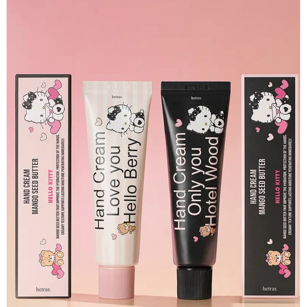 แฮนด์ครีม Hetras. x Hello Kitty (*เฉพาะกลิ่น Hotel Wood)