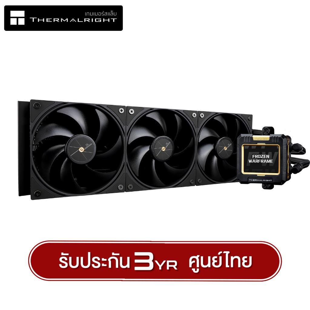 ชุดน้ำระบบปิด ThermalRight Liquid Cooler Frozen Warframe 360 Black รับประกันสินค้า 1 ปี