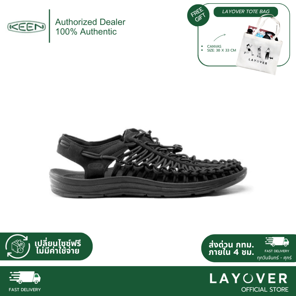 [ส่วนลด20% 56XTRA20X2][2026 ไม่มีโลโก้ K ที่หน้ารองเท้า] รองเท้า Keen รุ่น UNEEK สี Black/Black ไซซ์ครบหญิงชาย