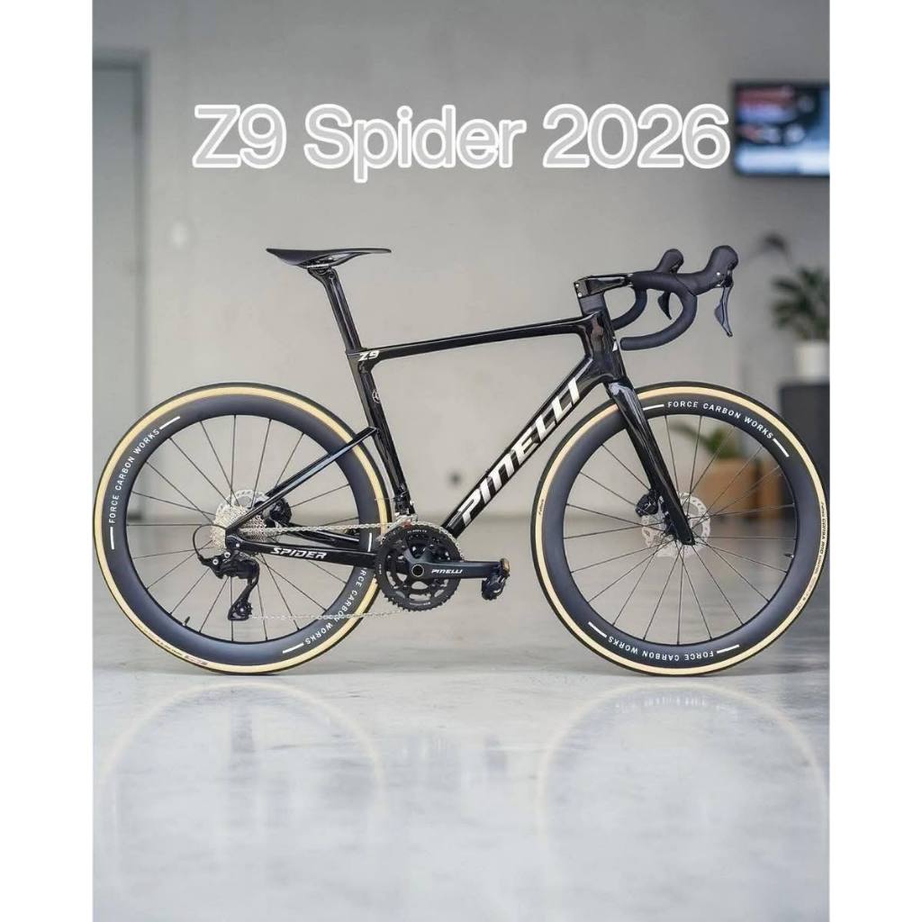 NEW เสือหมอบ Pinelli Z9 Spider (All-round) ตัวใหม่ ราคาประหยัด (ของแท้ มีหน้าร้าน)