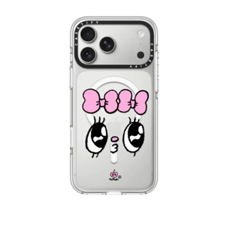 CASETiFY | Kisses for who? [Esther Bunny] For iPhone Samsung…