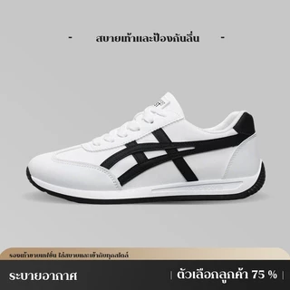 Monday2020 รองเท้าผ้าใบลำลองสีขาวผูกเชือกรุ่นใหม่ ลายทางไขว้สีดำ เรียบง่ายทันสมัย ความคลาสสิกที่ทุกคนเข้าถึง น้ำหนักเบา