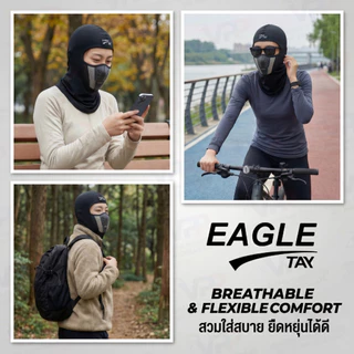 EAGLE TAY รุ่นกท. หมวกโม่งกันแดด กัน UV หมวกโม่ง หน้ากากขับขี่มอเตอร์ไซค์ หน้ากากกันลม กันฝุ่น