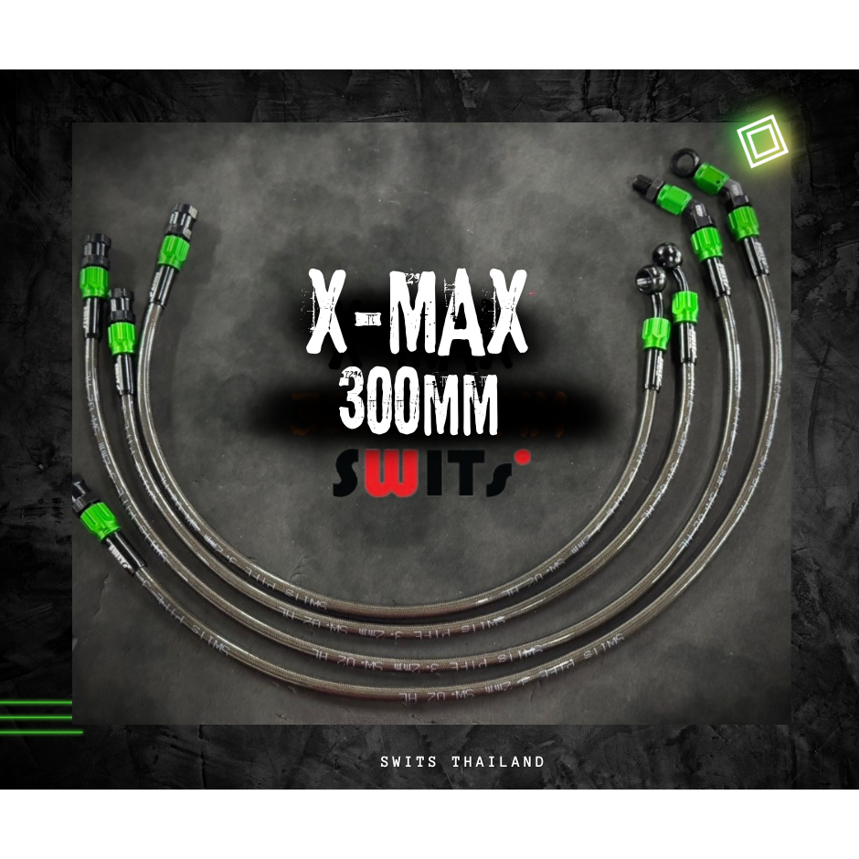 ชุดสายเบรค XMAX300 สายดำ