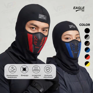 EAGLE TAY รุ่นกท. หมวกโม่งกันแดด กัน UV หมวกโม่ง หน้ากากขับขี่มอเตอร์ไซค์ หน้ากากกันลม กันฝุ่น