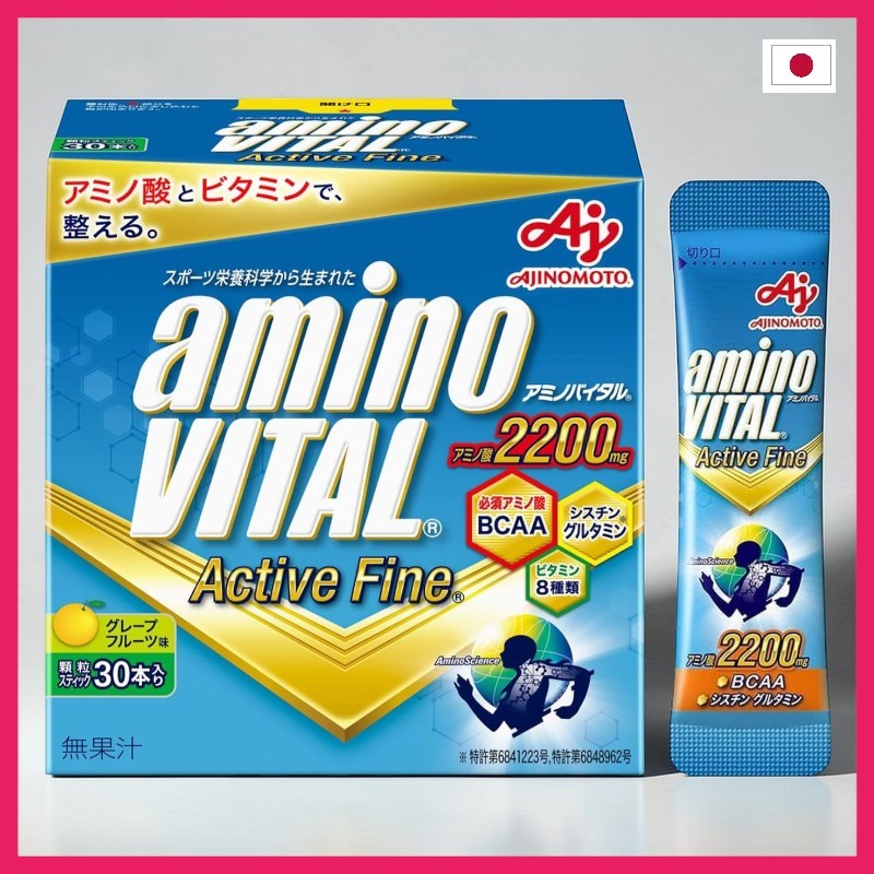 ผงโปรตีนเสริมอาหาร Ajinomoto Amino Vital รสเกรปฟรุต บรรจุ 30 ซอง กรดอะมิโน 2200 มก. BCAA จัดส่งจากญี