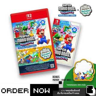 ส่งด่วน | Nintendo Switch™ NS2 / NSW Super Mario Bros. Wonder (By ClaSsIC GaME)
