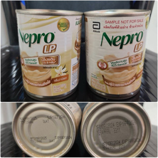 🔥Promotion🔥1แถม1🔥 Exp.01/09/2026กับ01/09/2026🔥Nepro LP เนปโป…