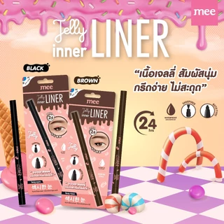 ^^^No1 กันน้ำมาก ดินสอเขียนขอบตา Mee Jelly Inner Liner อินไลเนอร์ เนื้อเจลนุ่ม เขียนง่าย กันน้ำสุด