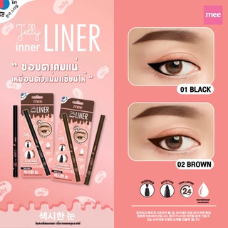 ^^^No1 กันน้ำมาก ดินสอเขียนขอบตา Mee Jelly Inner Liner อินไลเนอร์ เนื้อเจลนุ่ม เขียนง่าย กันน้ำสุด