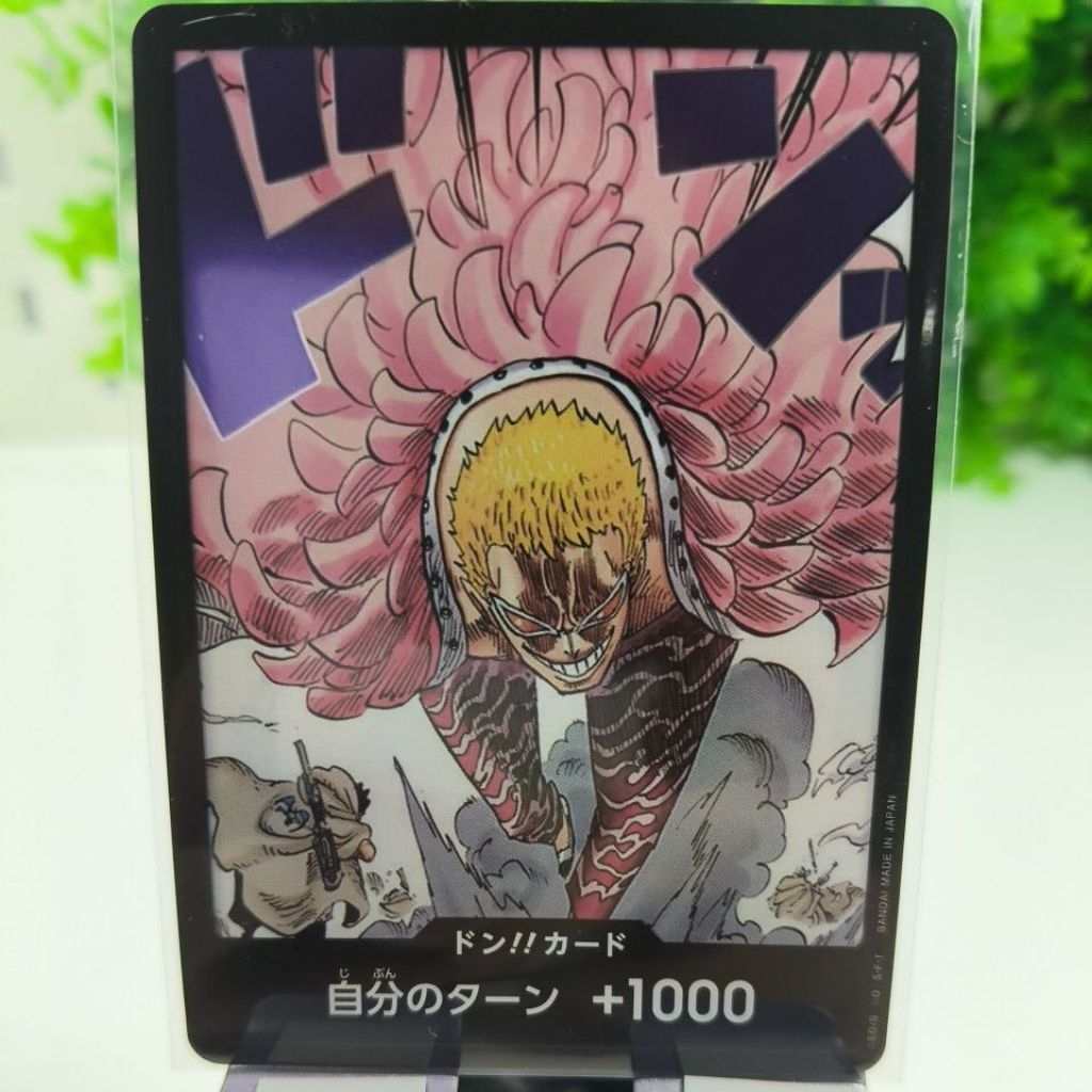 ​🦩 [ขาย] Don!! Card Parallel Rare - Donquixote Doflamingo 🦩​อัปเกรดความเท่ให้เด็คด้วยการ์ดดอน(Don!!)