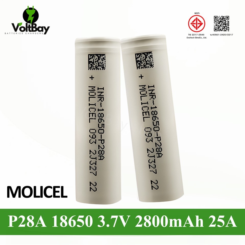 Molicel ถ่านชาร์จ P28A 35A INR18650  3.7V โมลิเซลล์ โมลิเซล molicel 18650