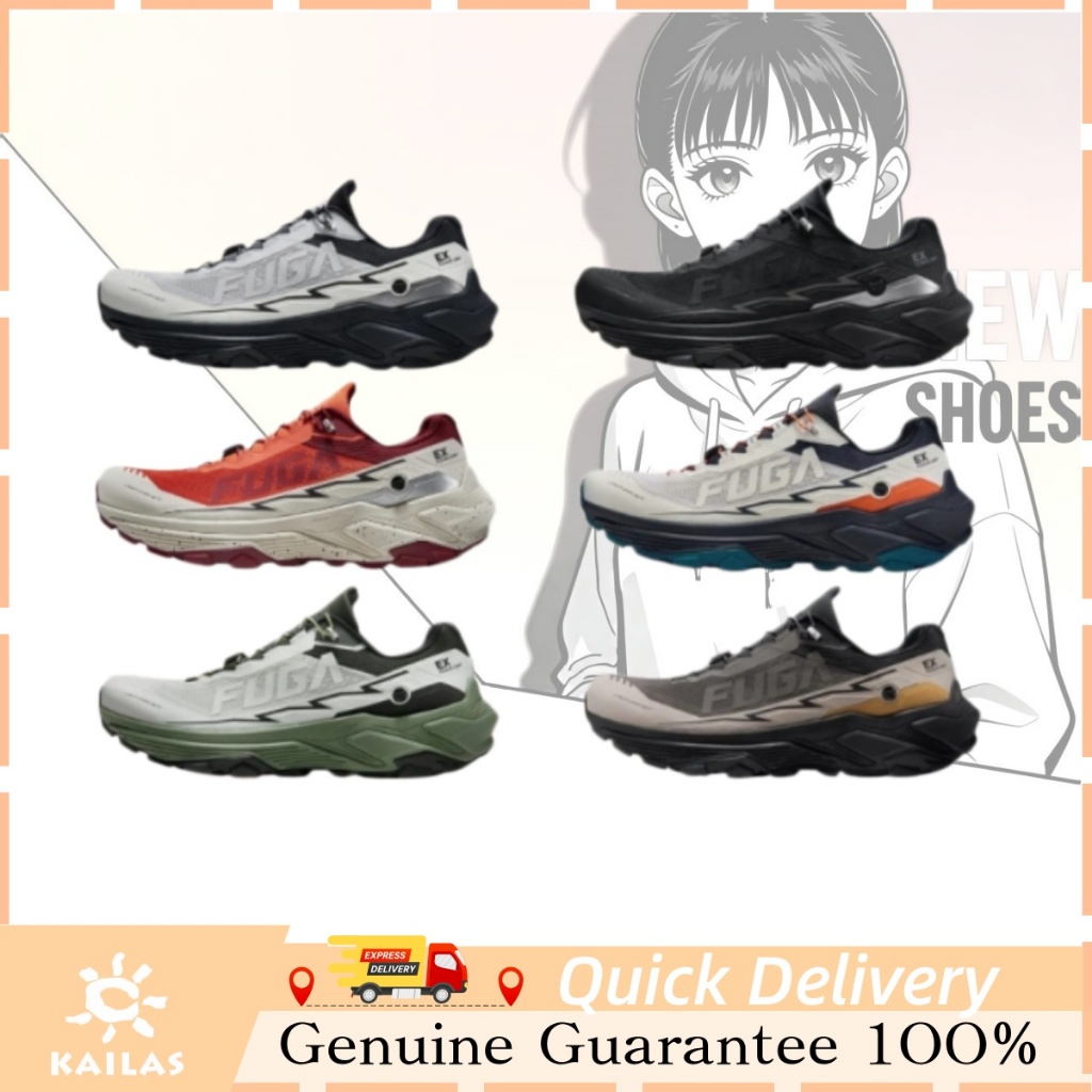 KAILAS FUGA EX3 รองเท้าวิ่ง รองเท้ากีฬา