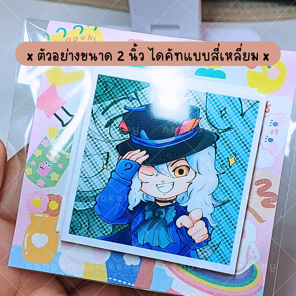 Thumbnail 9