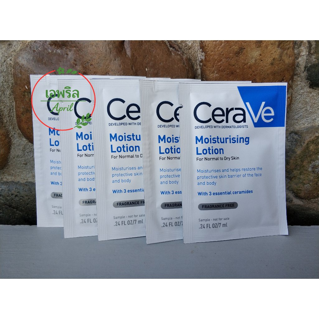 Cerave Tester ขนาดทดลอง Cerave Moisturising Lotion ขนาด 7ml