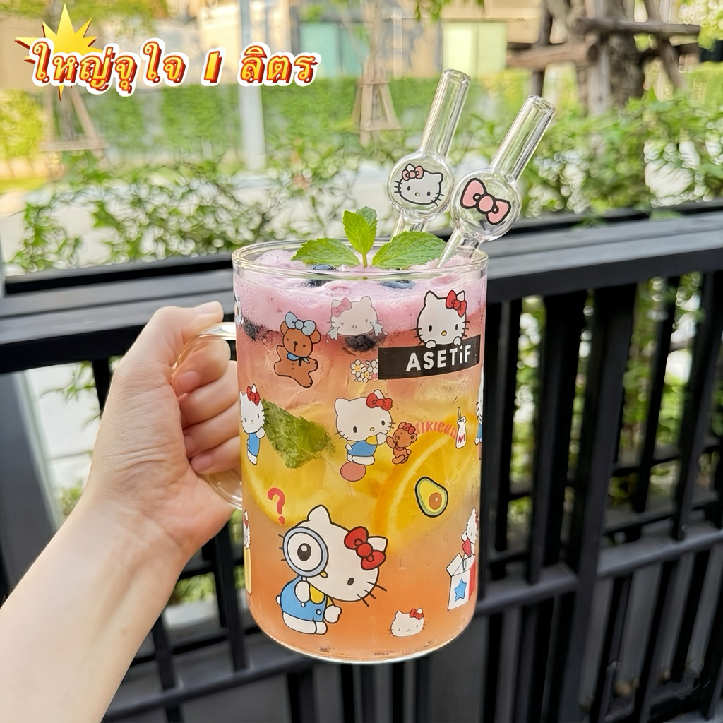 แก้วจัมโบ้ Big Size แก้วมีหูจับ ลายคิตตี้ ขนาดใหญ่ 1 ลิตร (1000ml) วัสดุแก้ว พร้อมส่ง