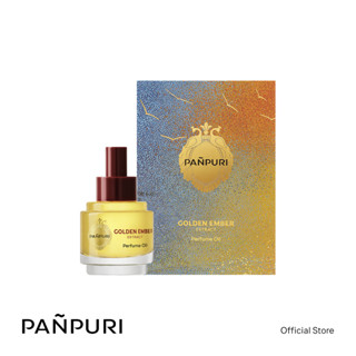 PAÑPURI Holiday 2026 Quiet Illumination EXTRACT Perfume Oil …