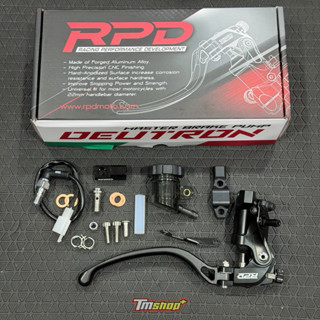 ปั๊มลอย RPD เบอร์17 CNC อุปกรณ์ครบ ของแท้