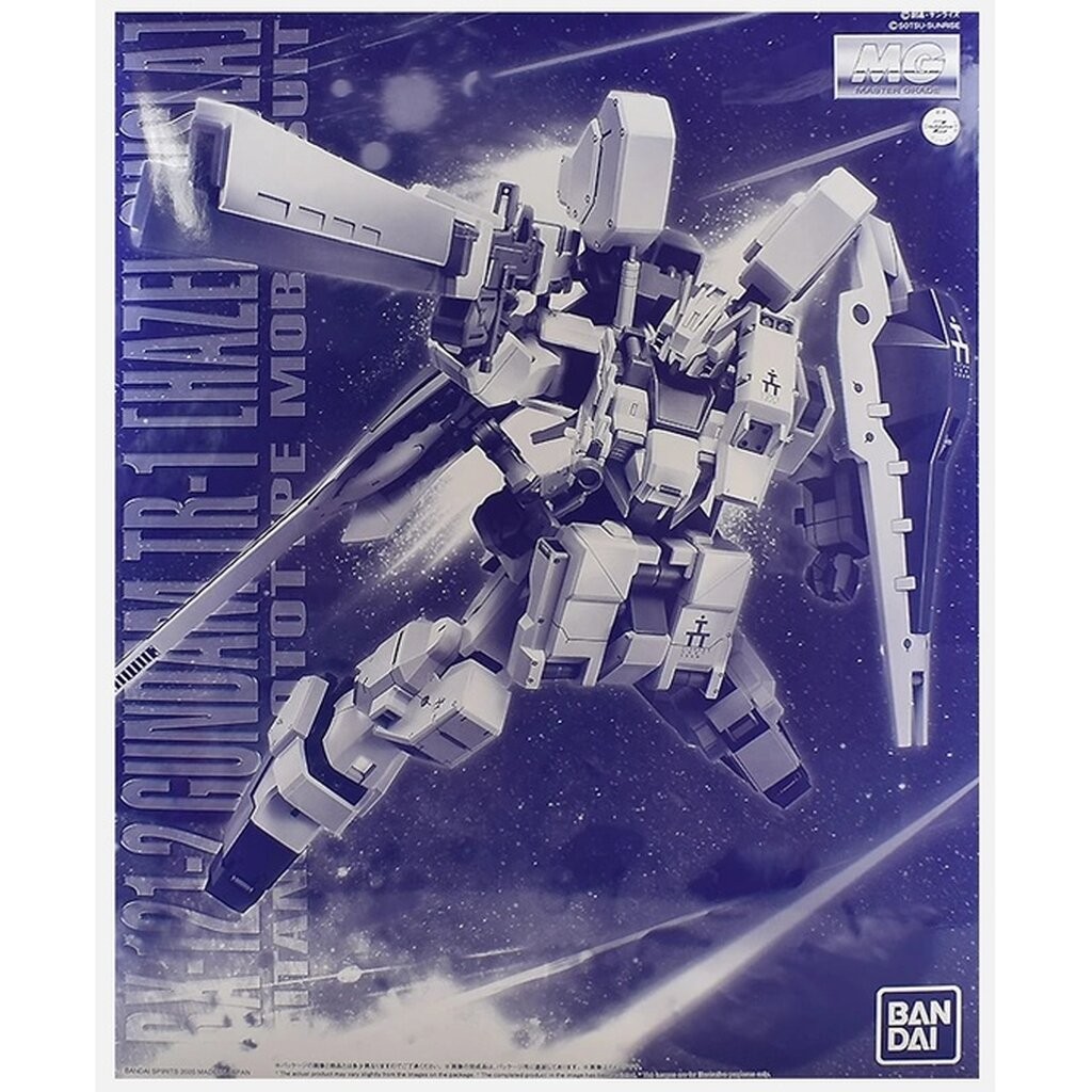 🔥พร้อมส่ง🔥 [P-BANDAI] MG 1/100 : Gundam Tr-1 (Hazel Owsla)