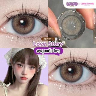 คอนแทคเลนส์รายเดือน LULOO รุ่น Love Story เลิฟสตอรี่ ลุคจีนคลีนๆ สีธรรมชาติ