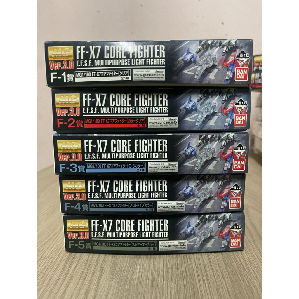 Mg 1/100 FF-X7 Core Fighter F1-F5❌ไม่แยกครับ❌