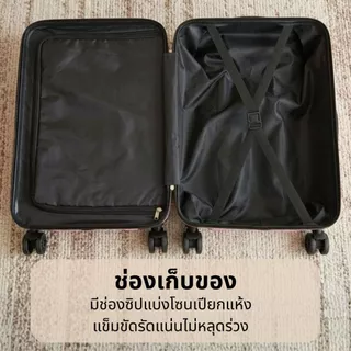 กระเป๋าเดินทาง Polka Dot ขนาด 14/20/24/28 นิ้ว ราคาโรงงาน ล้อหมุน360°เงียบ ไม่มีรอยขีดข่วนไม่แตก แข็งแรงทนทาน