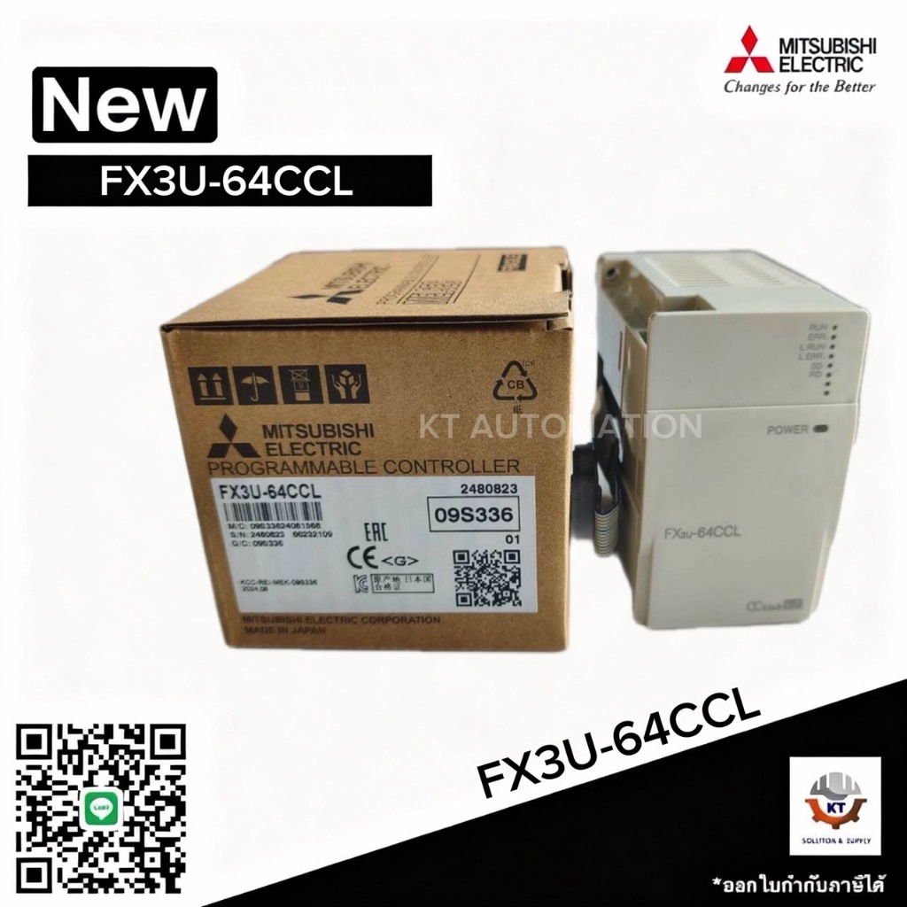 PLC Mitsubishi FX3U-64CCL  CC-Link
