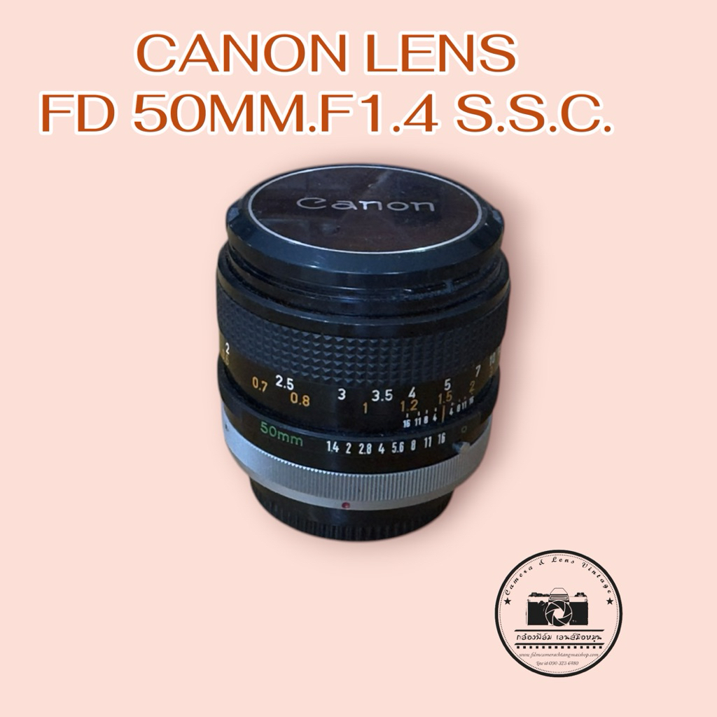 CANON LENS FD 50MM.F1.4 S.S.C. FD MOUNT