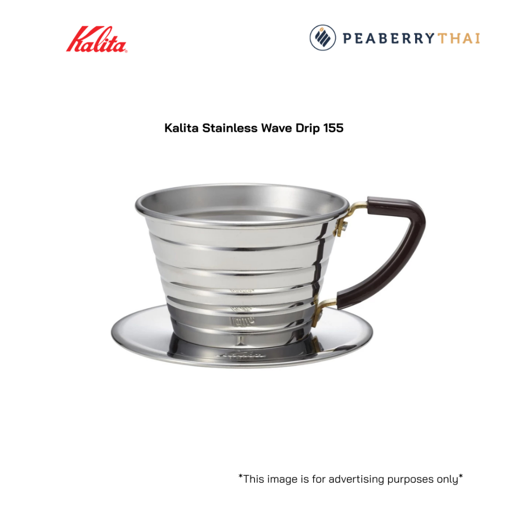 Kalita Stainless Wave Drip 155