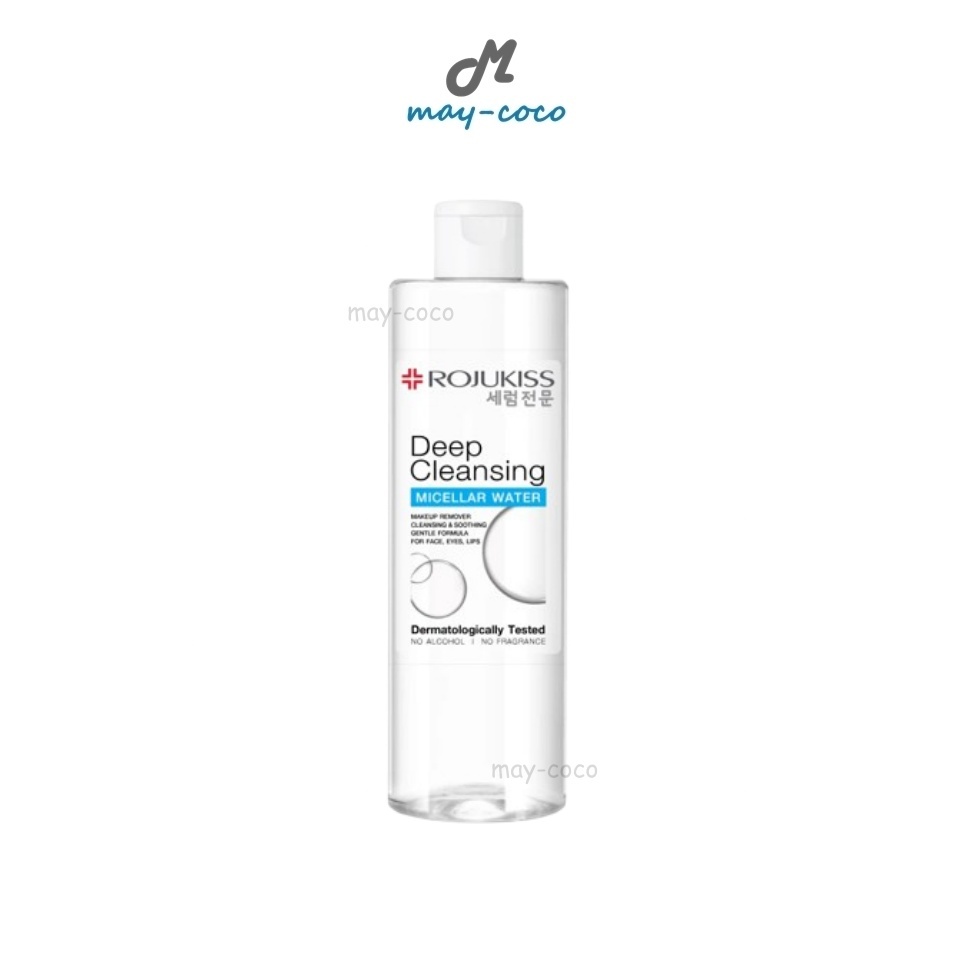 ถูก/แท้/มีไลฟ์ เช็ดเครื่องสำอาง Rojukiss Micellar Water Cleansing ไมเซล่าวอเตอร์ คลีนซิ่ง ล้างเครื่องสำอาง บำรุงผิว