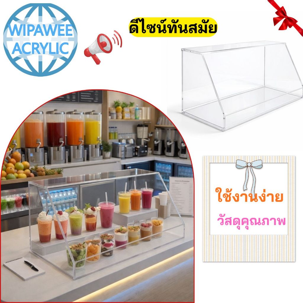 wipawee ตู้โชว์ขนมใส่โดนัทหรือใส่เบเกอรี่ รุ่นเปิดโล่งด้านหลัง สีใส มีหลายขนาดให้เลือก