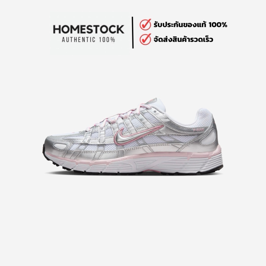 พร้อมส่ง‼️ W Nike P-6000 ผู้หญิง ของแท้100%
