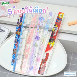 Sanrio ไม้บรรทัด พลาสติก ความยาว30cm - สินค้าลิขสิทธิ์แท้