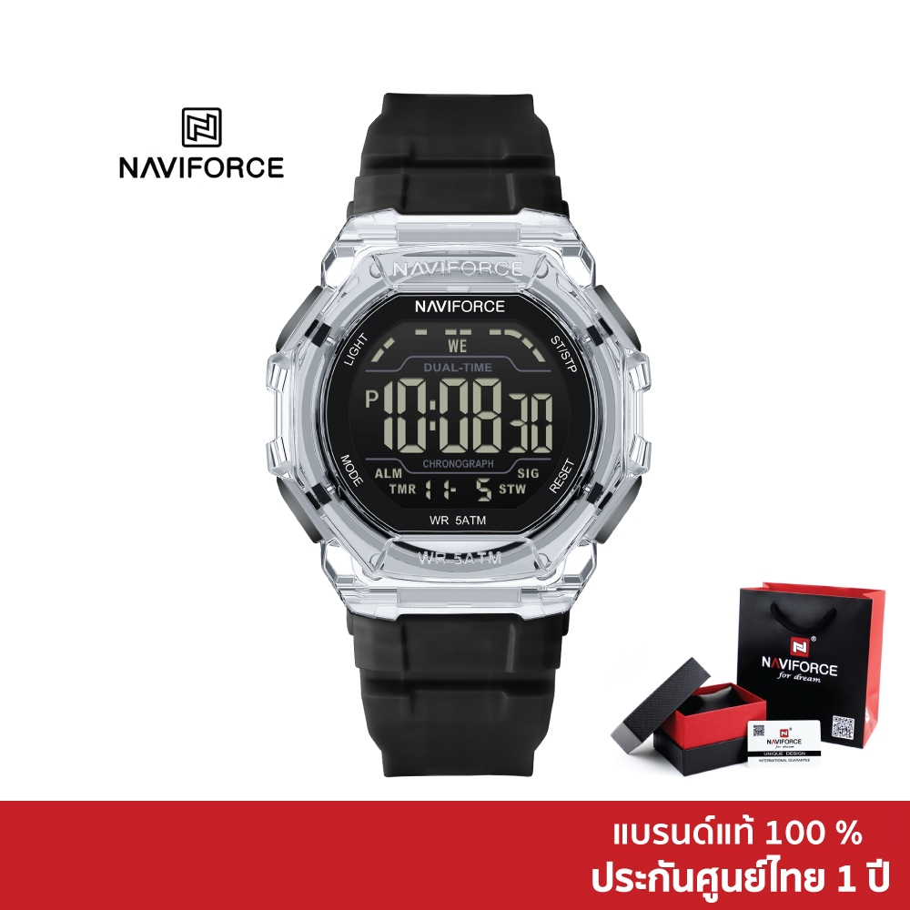 NAVIFORCE นาฬิกาผู้ชาย Sport  ดิจิทัลสายลุย เท่จัดเต็ม ฟังก์ชันครบ รุ่น NF7136
