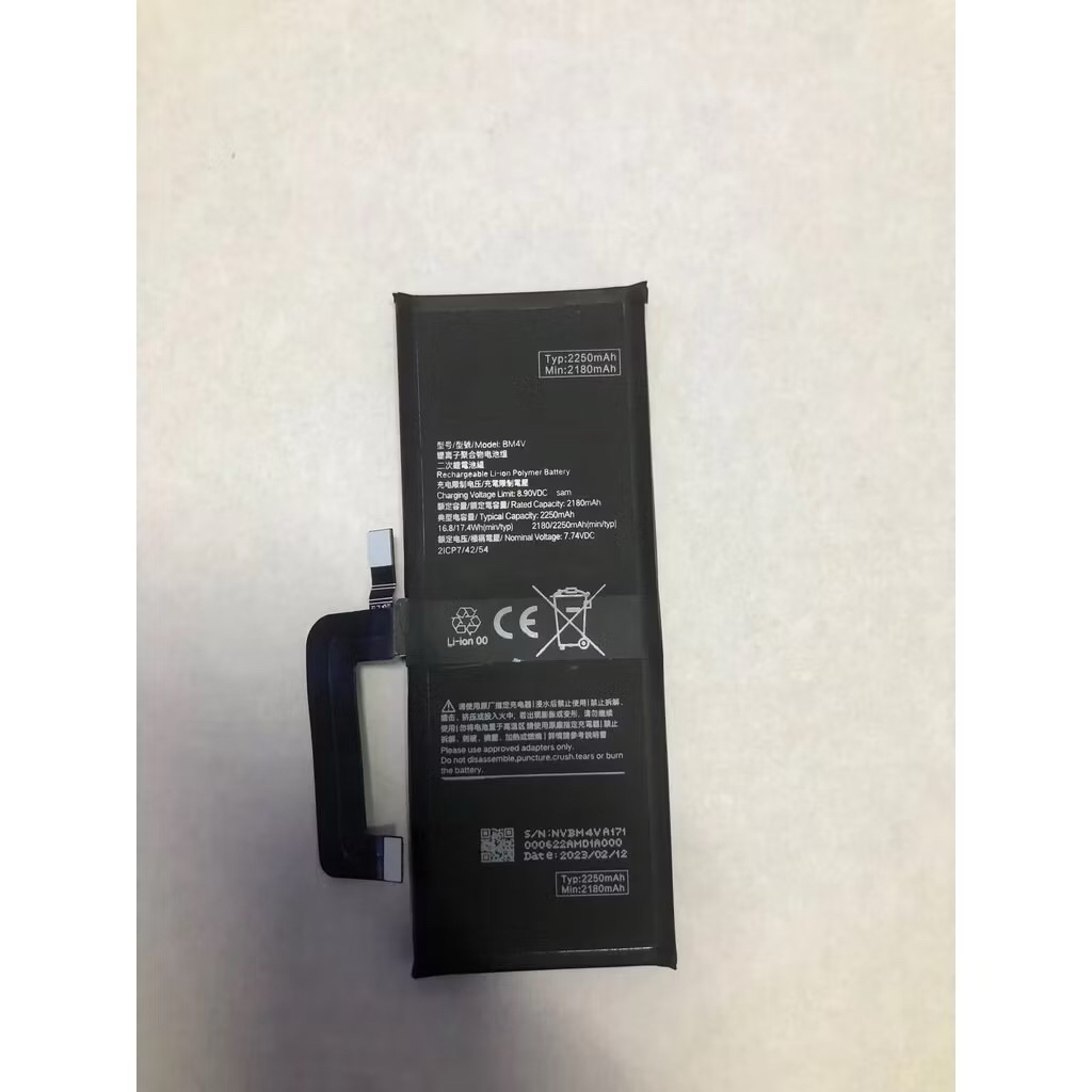 แบตเตอรี่ Xiaomi Mi 10 Ultra battery (BM4V)  2250mAh+2250mAh+ ฟรีเครื่องมือ มีประกัน 3 เดือน