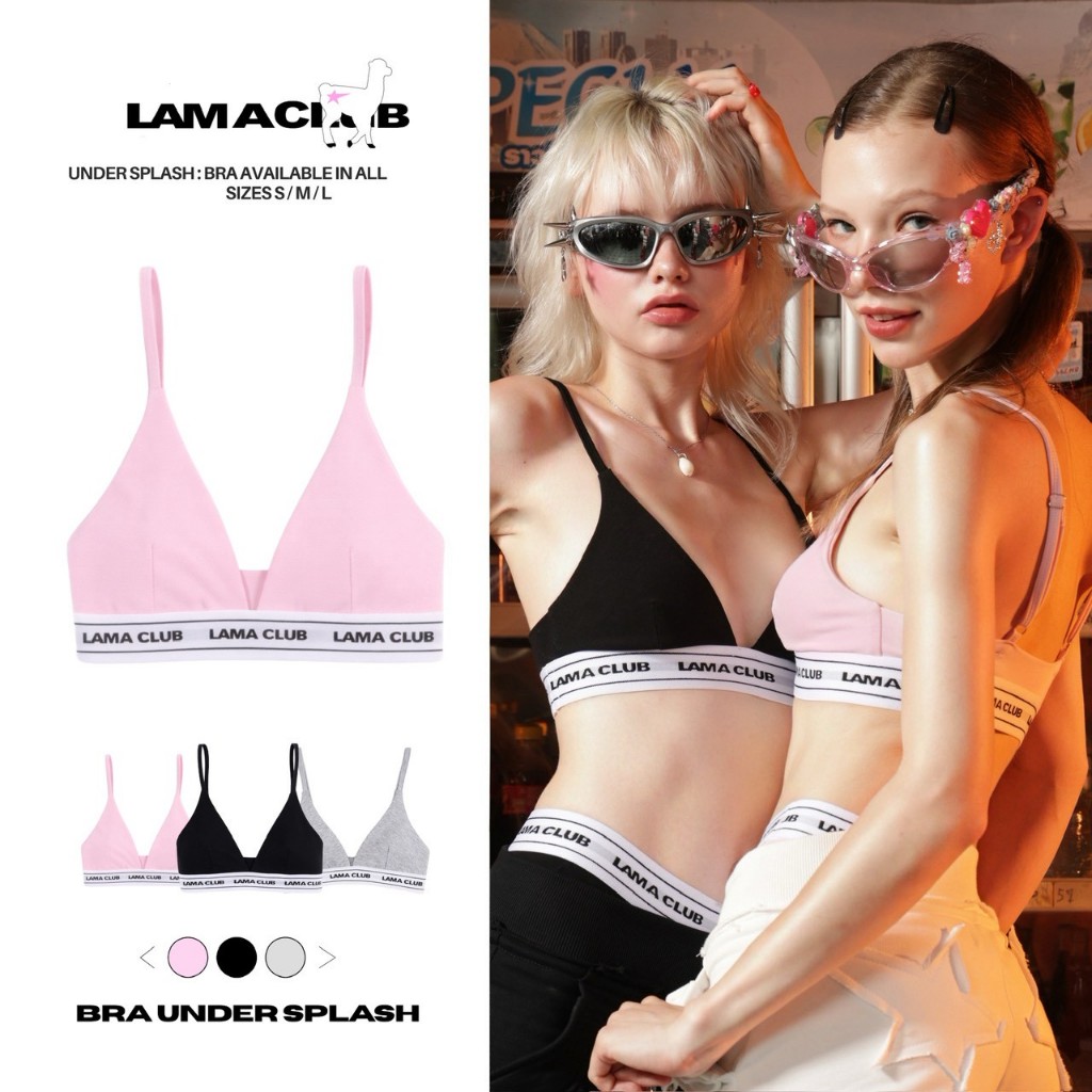 Under Splash - Bra บราทรงสามเหลี่ยม (เฉพาะเสื้อใน) Size S M L