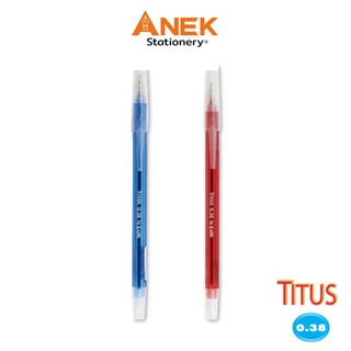 ปากกาลูกลื่น G'Soft รุ่น Titus 0.38 (จำนวน 1 ด้าม)