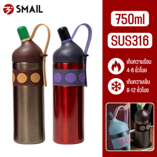 แก้วเก็บความเย็น 750ml แก้วน้ำสแตนเลส 316 เหมาะพกไปทำงาน หรือใช้นอกบ้าน มี 4 สีให้เลือก