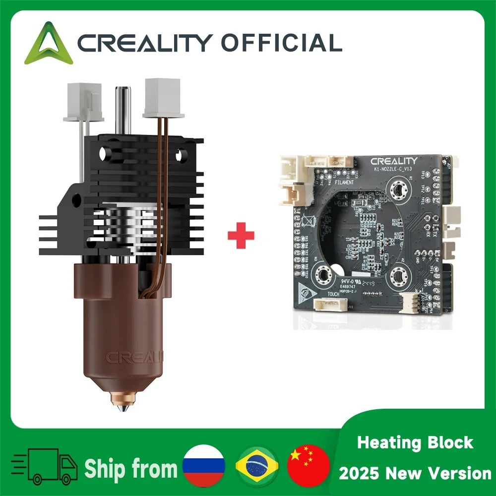 Creality K1 Max/K1C/K1SE เซรามิคความร้อน (2025 ใหม่รุ่น) + PCBA Adapter Board_T9_GD32F303CBT6 สําหรั