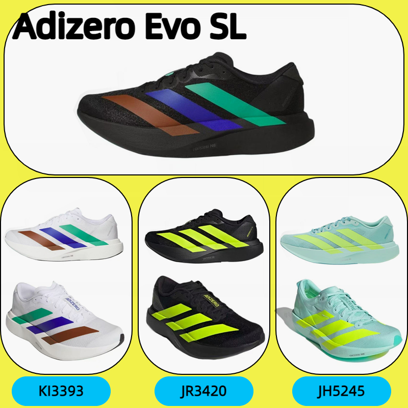 ของแท้ 100% รองเท้าวิ่ง Adizero Evo SL น้ำหนักเบา ทนทาน ยืดหดี เหมาวิ่งการแข่งขันและออกกำลังกาย Blac