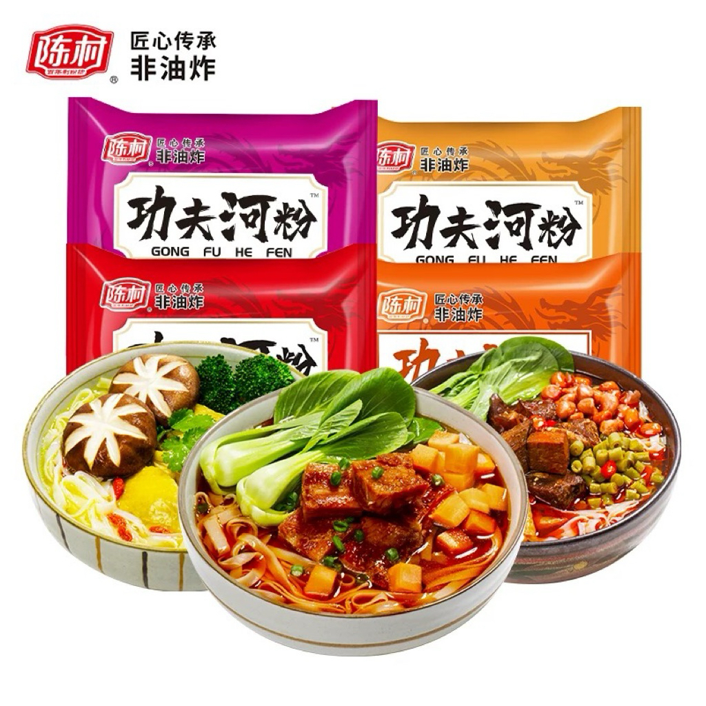 มาม่าจีน เส้นเล็กแบน 85g. ก๋วยเตี๋ยวเส้นเล็ก陈村功夫河粉