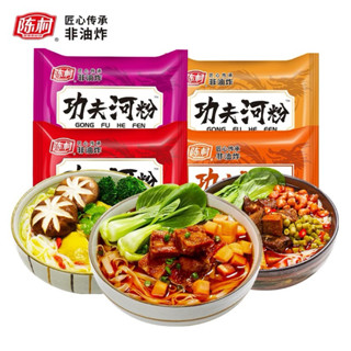 มาม่าจีน เส้นเล็กแบน 85g. ก๋วยเตี๋ยวเส้นเล็ก陈村功夫河粉