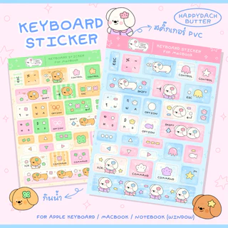 ZUPiE Keyboard Sticker สติกเกอร์ติดคีย์บอร์ด ติดแป้นพิมพ์โน๊ตบุ๊ค 💻✨