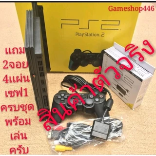 Ps2 (playstation​ 2​)refurbished ใหม่ เล่นเเผ่นก็อบเเผ่นเเท้usbได้ครบกล่อง​พร้อม​เล่น